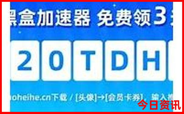 川西小环线四日游攻略