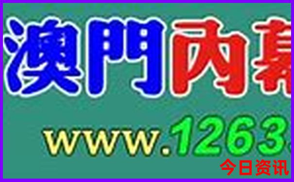 成都怎么去黄龙风景区
