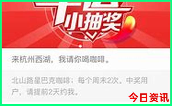 7月新疆自驾游最佳路线
