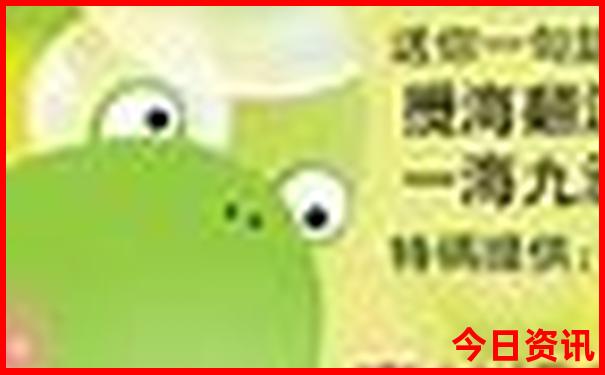 澳门芳草地2025资料大全