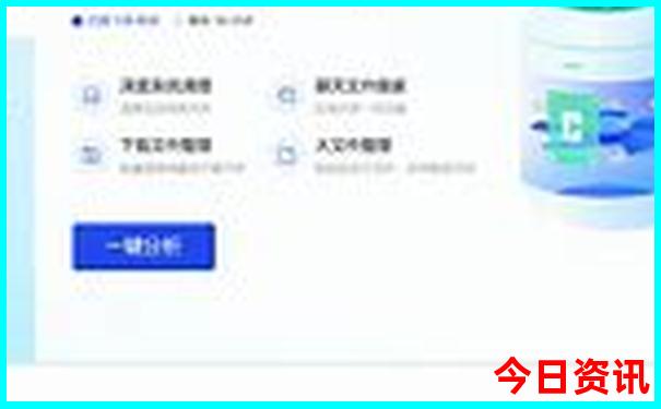 9月旅游国内最佳地点
