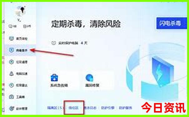 哈尔滨游玩儿攻略