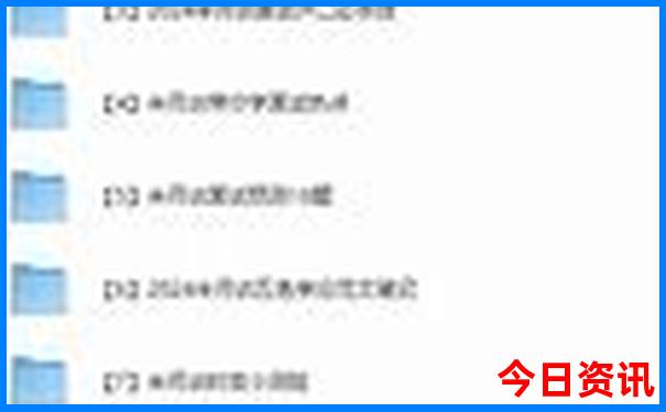 武汉有好玩的地方吗