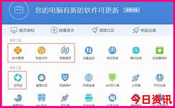 陇南到西安最佳路线推荐