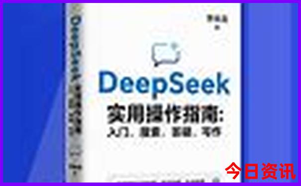 实用技巧实用技巧澳门获取管家婆全新推荐100正确收藏-管家婆100期期中管家